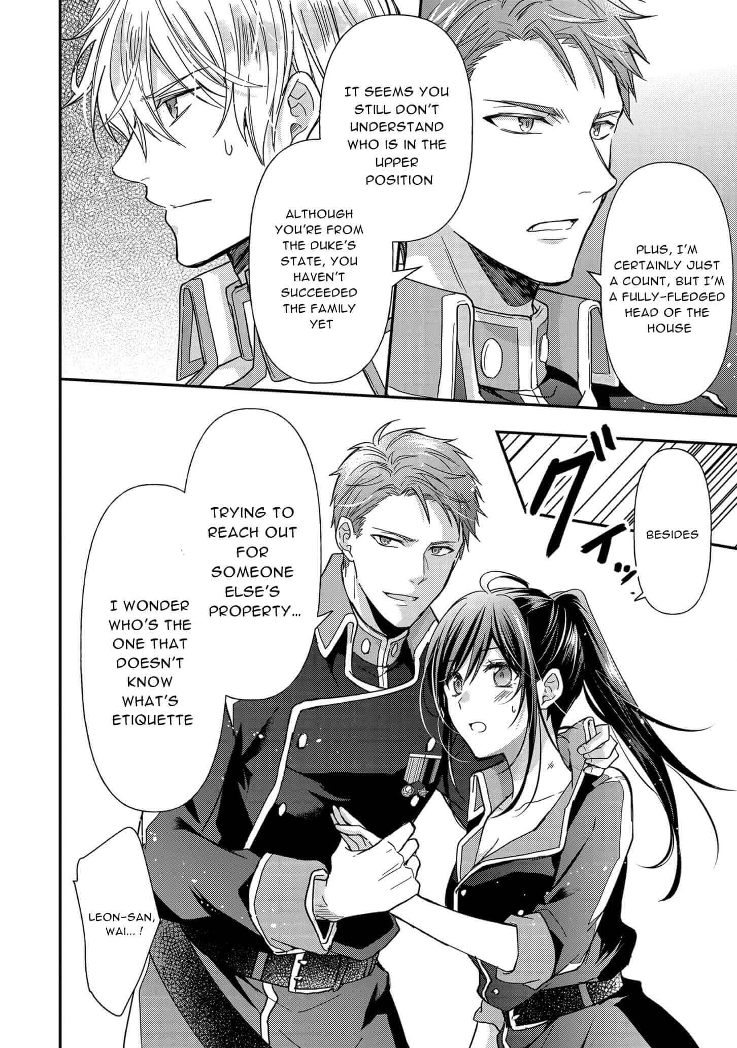 The Knight Commander Wants To Monopolize The Former Glasses Girl Chapter 6 17